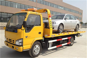 屯留道路救援一般怎么收费